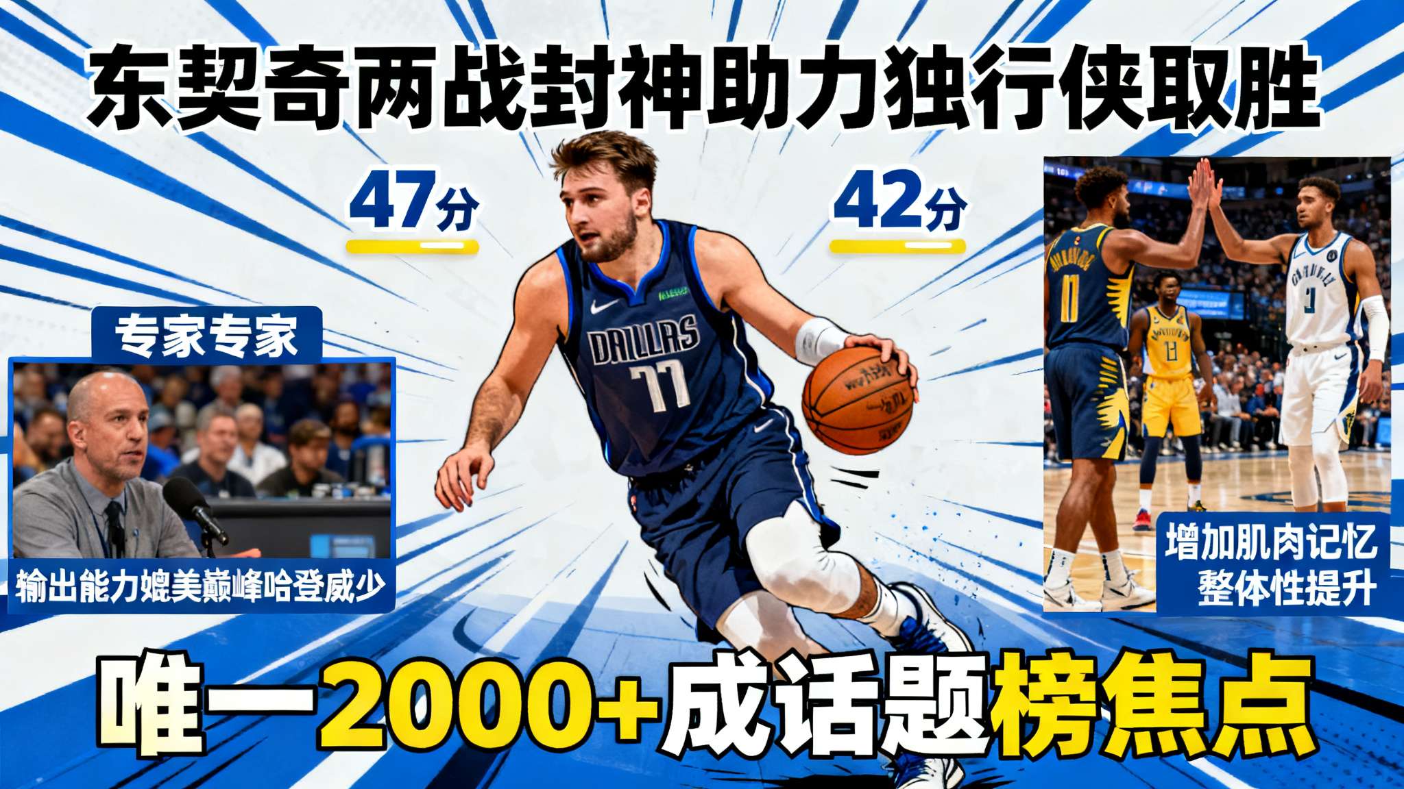 赛博2077一万次的悲伤 赛博2077一万次的悲伤