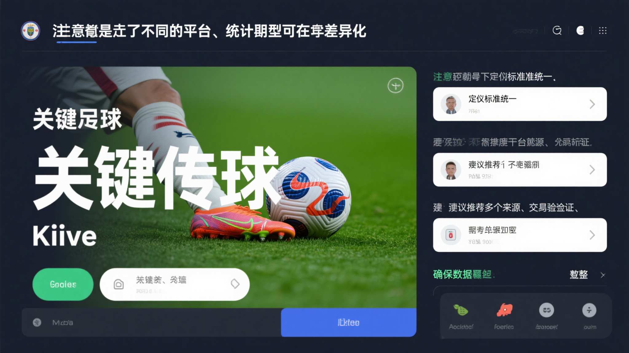 华体会官网服务介绍